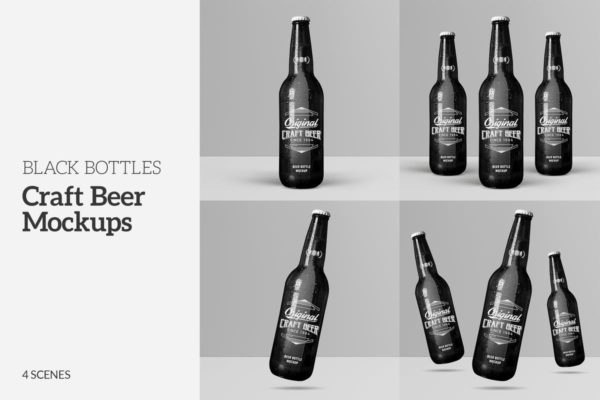 黑色精酿啤酒瓶外观设计样机素材模板 Craft Beer Black Bottle Mockups