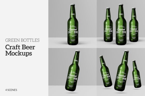 绿色精酿啤酒瓶外观设计样机素材模板 Craft Beer Green Bottle Mockups