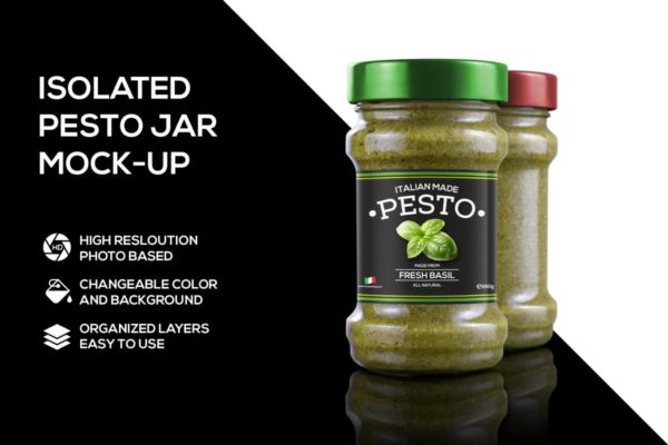 厨房香料玻璃瓶罐外观设计样机素材模板 Pesto jar mockup