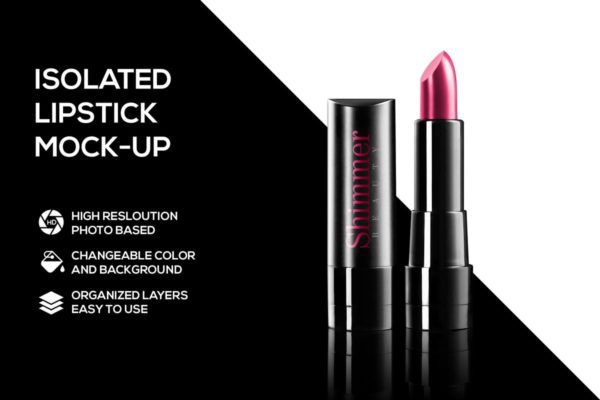 口红化妆品包装设计样机素材模板 Lipstick mockup