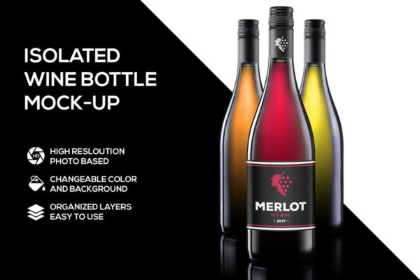 葡萄酒外观设计样机素材模板V2 Wine mockup 2