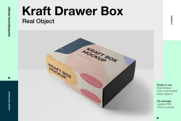 矩形抽屉式牛皮纸盒纸箱外观设计样机素材模板 Rectangular Drawer Kraft Box