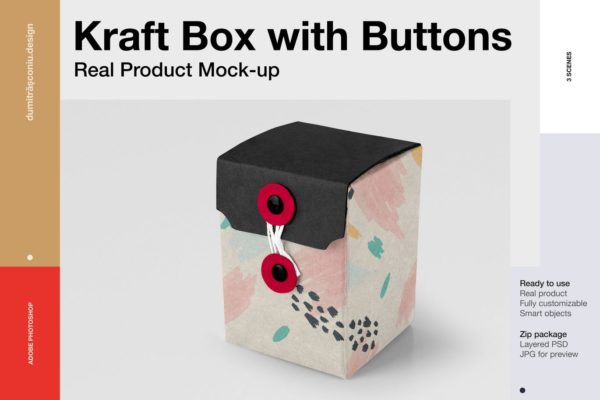 带纽扣小牛皮纸盒礼品包装盒设计样机素材 Small Kraft Box with Buttons