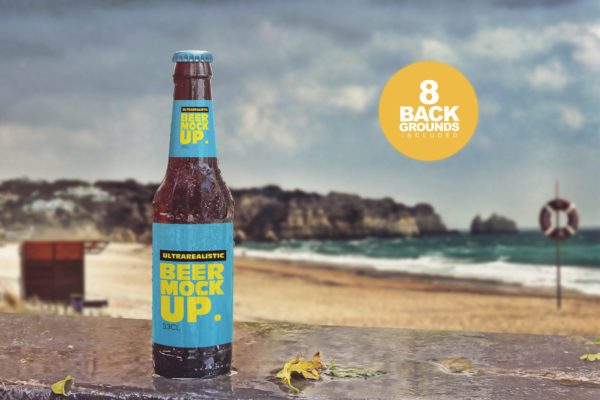 小支装啤酒瓶外观设计样机素材模板 Raining Beer Backgrounds