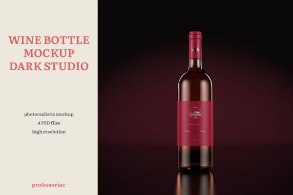 葡萄酒酒瓶外观设计样机素材PSD模板 Wine Bottle Mockup — Dark Studio