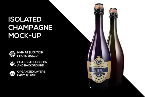 香槟酒瓶外观设计效果图样机模板 Champagne mockup