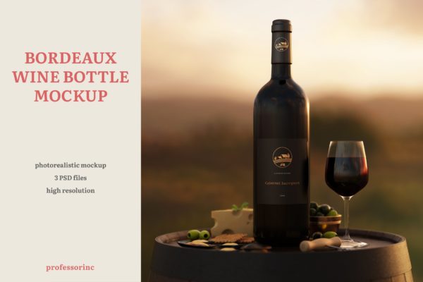 波尔多葡萄酒瓶设计样机素材模板 Bordeaux Wine Bottle Mockup