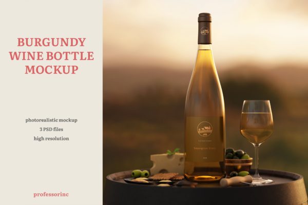 勃艮第葡萄酒瓶设计样机素材 Burgundy Wine Bottle Mockup