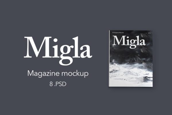高端杂志样机素材模板 Migla Realistic Magazine Print Mockup