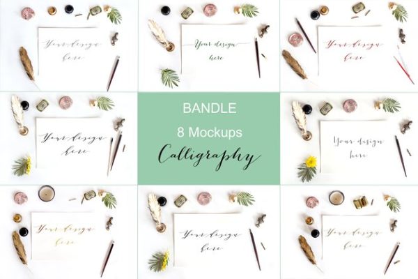 8款书法便签样机素材模板 Bandle 8 mockup. Calligraphy.