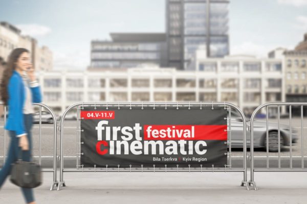 3D护栏Banner广告海报样机素材 Barrier Banner Mockup