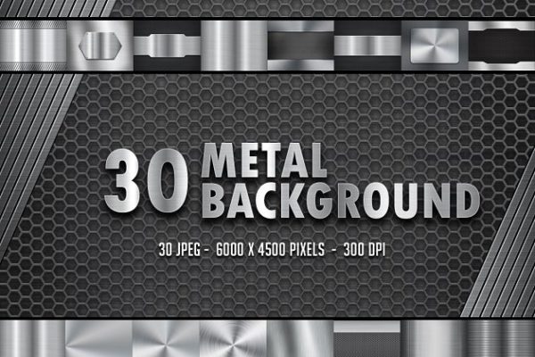 哑光拉丝金属背景图片 Metal Background