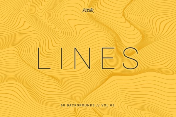 抽象线条波浪背景图片（第03卷） Lines | Wavy Backgrounds | Vol. 03