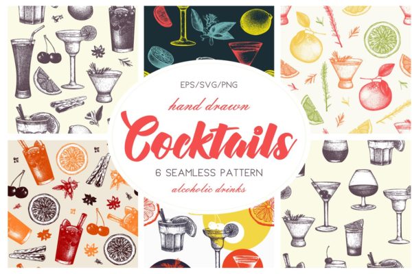 无缝手绘鸡尾酒冷饮背景图片纹理 Vector Drinks & Cocktails Patterns
