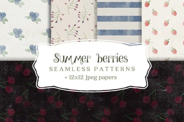 夏季浆果元素背景图片纹理 Summer berries backgrounds