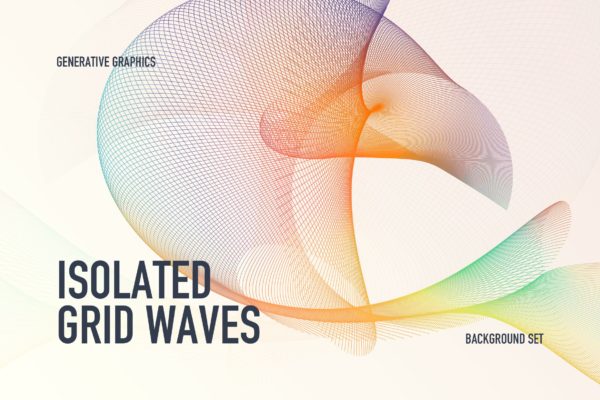 10款高清透明背景图片抽象粒子网格波纹图案PNG素材 Isolated Grid Waves Backgrounds