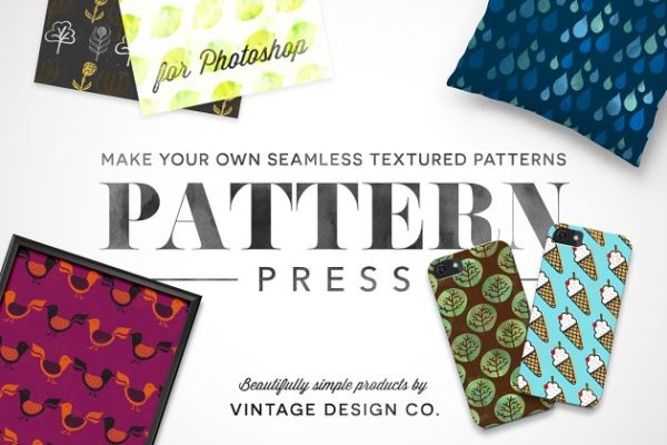 重复图案无缝纹理设计工具包 PatternPress – Pattern Creator