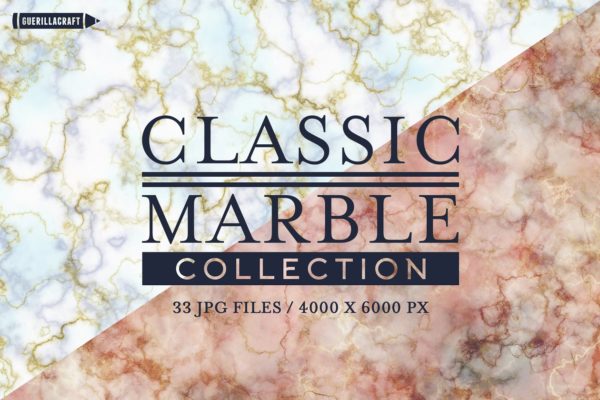 经典大理石纹理汇总 Classic Marble Collection