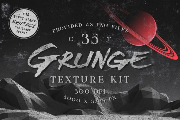 墨水、油漆制斑驳做旧风格纹理汇总 Grunge Textures Kit