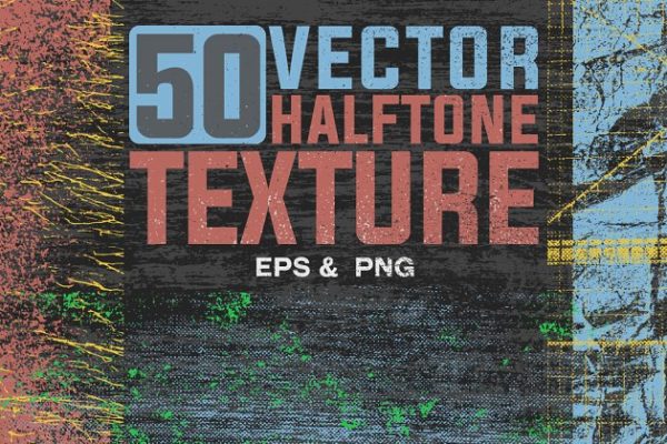 50款抽象半色调纹理汇总 50 Vector Texture Pack