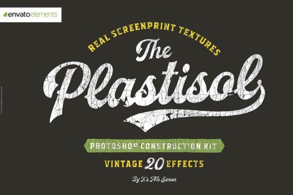 复古风格龟裂皲裂纹理汇总 Vintage plastisol cracked textures