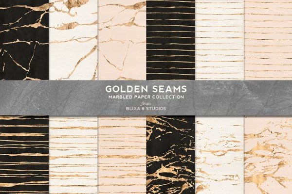 金色接缝条纹大理石纸张纹理 Golden Seams Marbled & Striped Paper