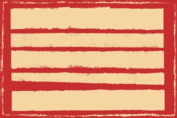 20款干墨装饰边框纹理 20 Dry-Ink Borders Textures – VES03