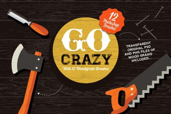 12款手绘木纹图案背景纹理 12 Woodgrain Textures