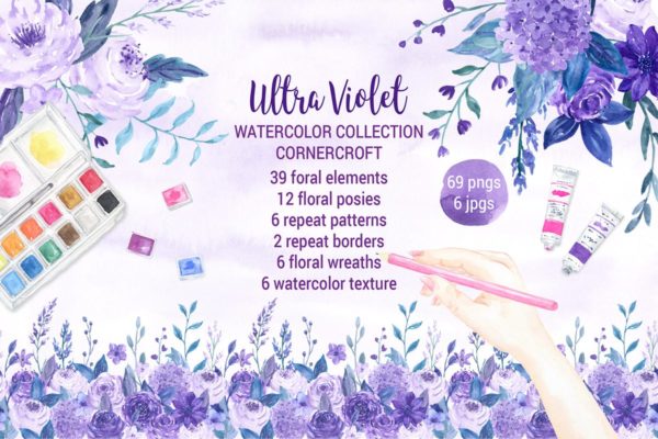紫罗兰水彩纹理/图案汇总 Watercolor Ultra Violet Collection