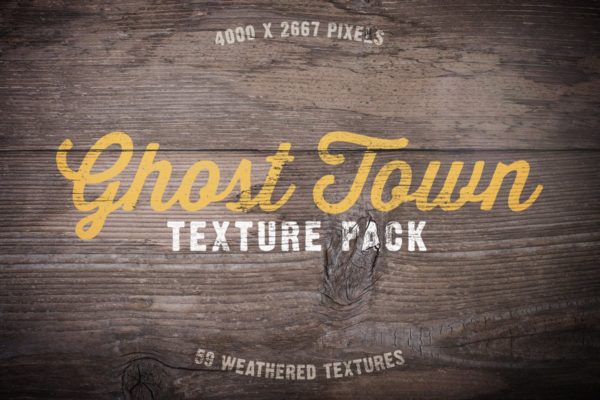 鬼城古老粗糙纹理汇总Vol.1 Ghost Town Grunge Texture Pack Volume 1