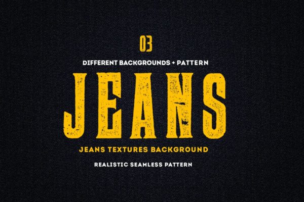 牛仔布材质无缝纹理背景素材精选 Jeans Textures Backgrounds – Seamless Patterns