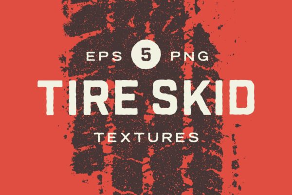 5款轮胎打滑痕迹纹理纹理矢量背景素材精选 Tire Skid Mark Textures
