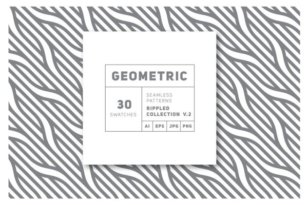 各种波纹无缝纹理图案素材 Rippled Seamless Patterns Bundle v.2