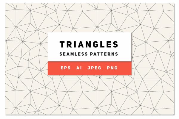 不规则多种形状三角形无缝图案纹理素材精选 Triangles Seamless Patterns Bundle