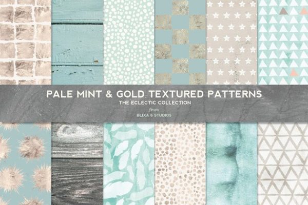 淡薄荷&金色图案纹理素材精选 Pale Mint & Gold Textured Patterns