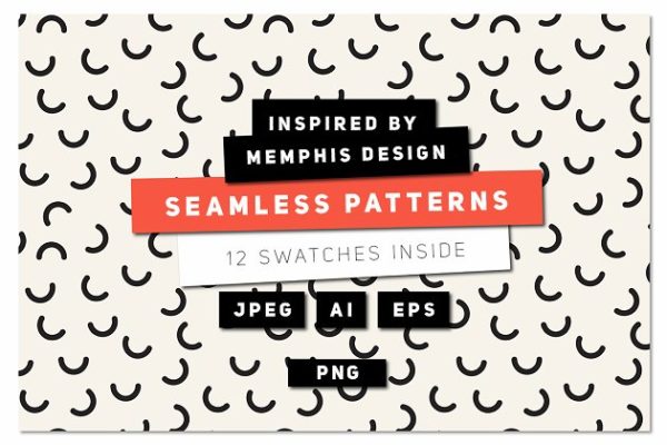 孟菲斯无缝图案纹理素材精选 Memphis Seamless Patterns