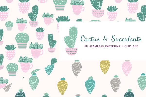 仙人掌无缝矢量图案纹理素材精选 Cactus: seamless vector patterns