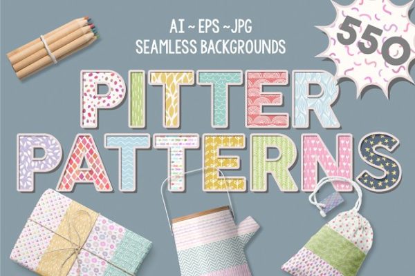 500+花式纹理大汇总 Pitter Patterns Collection Pro