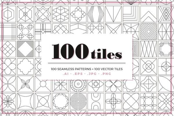 100款几何图案纹理素材精选 100 Geometric Tiles – Patterns
