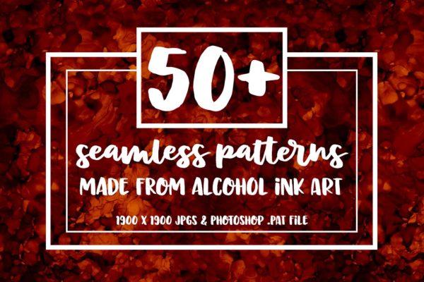 50+无缝酒精油墨纹理 50+ Seamless Alcohol Ink Patterns