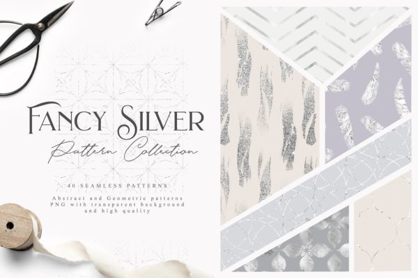 梦幻银色几何图案和抽象线条图案纹理素材精选 Fancy Silver Patterns