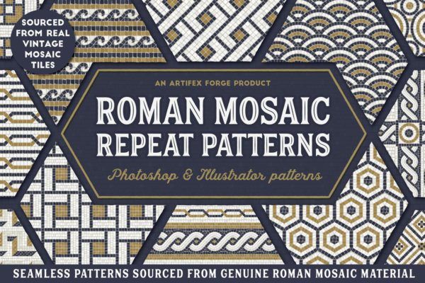 罗马镶嵌图案纹理素材精选 Roman Mosaic Repeat Patterns