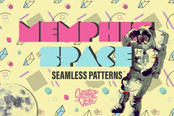 孟菲斯太空元素无缝图案纹理素材精选 Memphis Space Seamless Patterns