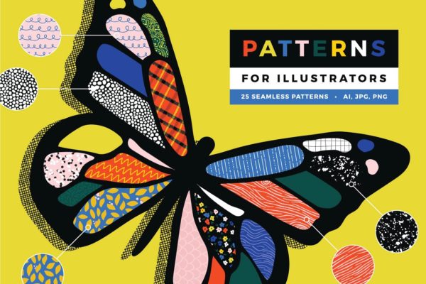 25款插画师最爱图案纹理素材精选[AI] 25 Patterns for Illustrators