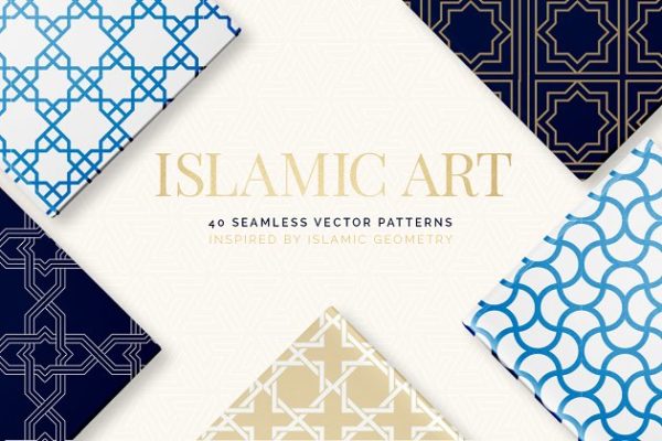 伊斯兰艺术几何图案纹理素材精选 Islamic Art Geometric Patterns