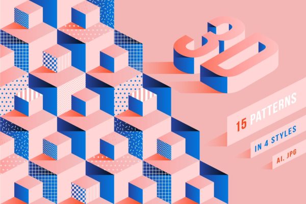 15款独特非常吸眼球的3D多彩立体几何图案纹理素材精选 3D Pattern Collection