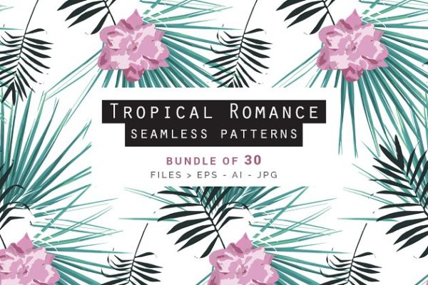 浪漫热带植物水彩图案纹理素材精选收藏 Tropical Romance Collection