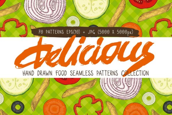 美味食物手绘图案无缝纹理汇总 Food Seamless Patterns Collection