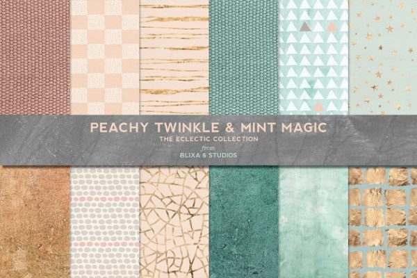 温暖金箔色调复古皮革材质纹理 Peachy Mint Gold & Textured Patterns