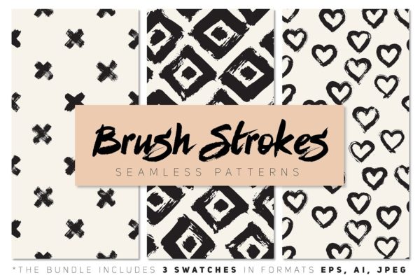 笔刷手绘图案花样纹理 Brush Strokes Seamless Patterns